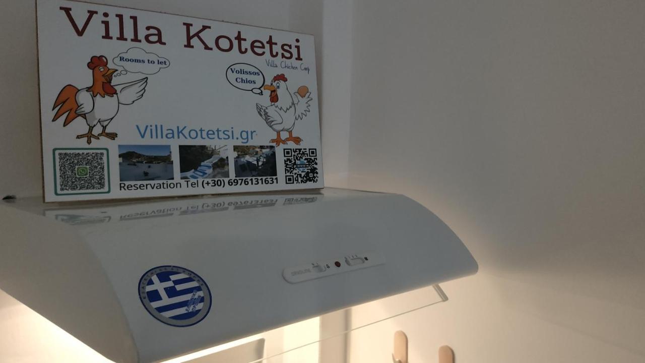 Villa Kotetsi - Rooms To Let - Volissos - Chios Exteriér fotografie