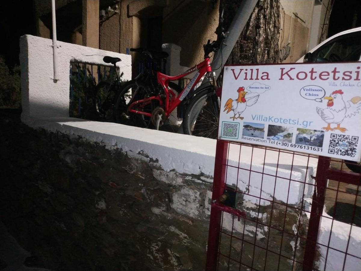 Villa Kotetsi - Rooms To Let - Volissos - Chios Exteriér fotografie